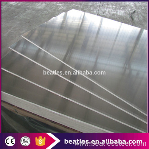 Cold Rolled High Strength Carbon Steel Sheet Price